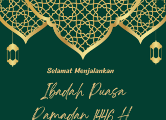 Surat Edaran Libur Ramadhan 1446H